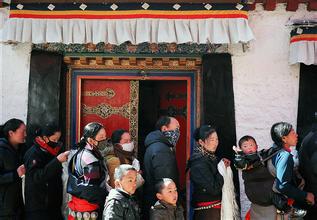 Sera Monastery Phug Gel Ceremony in Tibet - Explore Tibet